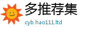 2025新澳门天天精准大全谜语被2025年港彩黑白图资料